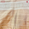 Katan Silk Handloom Rama Saree