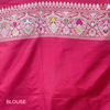 Katan Silk Handloom Kudrat Jangla Saree