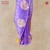 Handloom Organza Silk Reema Saree
