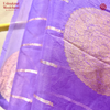 Handloom Organza Silk Reema Saree