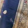Handloom Organza Silk Vrinda Saree