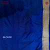 Handloom Katan Silk Meenakari Jaal Neelgiri Saree