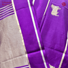 Silk Nandi Motif Purple Saree