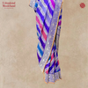Katan Silk Handloom Rangkat Aadha Purple Saree
