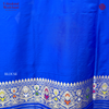 Katan Silk Handloom Chitra Saree